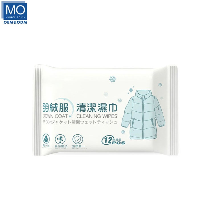 OEM clothes no water to remove stains wet wipes down jacket cleaning